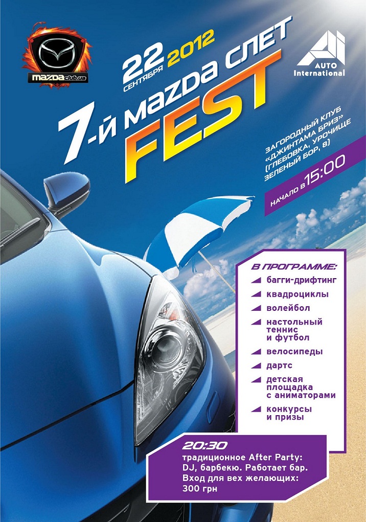 slet2011front